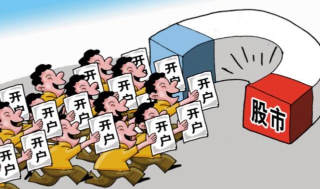 678体育登录- 传统豪强内讧风波震动管理层  